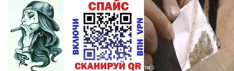 Бутират GHB  Купить  Верхний Тагил 