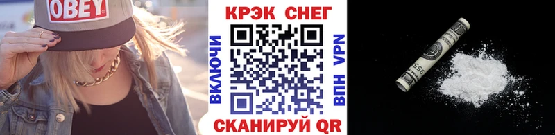 Кокаин Columbia Верхний Тагил