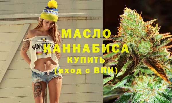 амф Зеленокумск