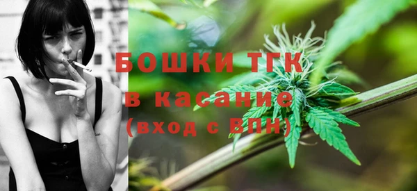 гидра Зерноград