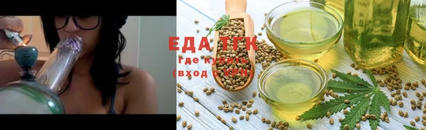 гидра Зерноград