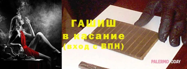 PSILOCYBIN Зеленодольск