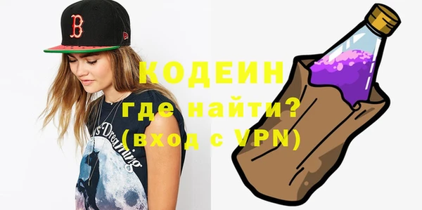 гидра Зерноград