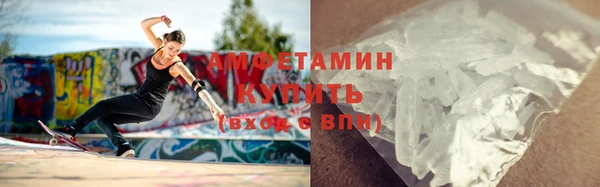 PSILOCYBIN Зеленодольск
