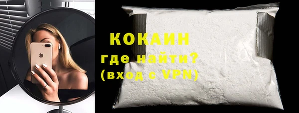 PSILOCYBIN Зеленодольск