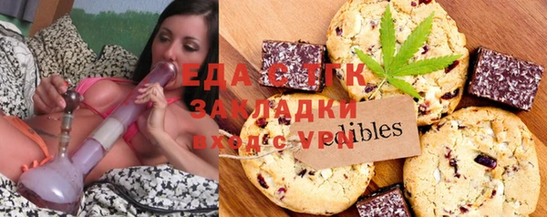 амф Зеленокумск