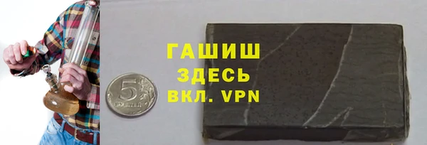 PSILOCYBIN Зеленодольск