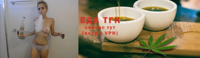 гидра Зерноград