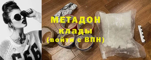 PSILOCYBIN Зеленодольск