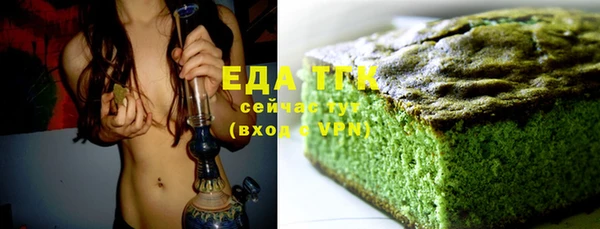 PSILOCYBIN Зеленодольск