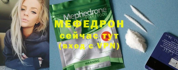 гидра Зерноград