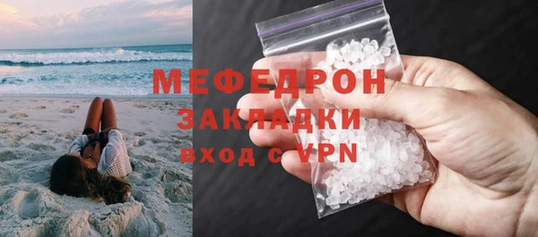 гидра Зерноград