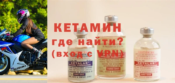 PSILOCYBIN Зеленодольск