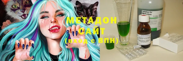 PSILOCYBIN Зеленодольск