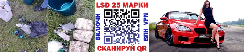 Купить  Верхний Тагил  ЛСД экстази ecstasy 