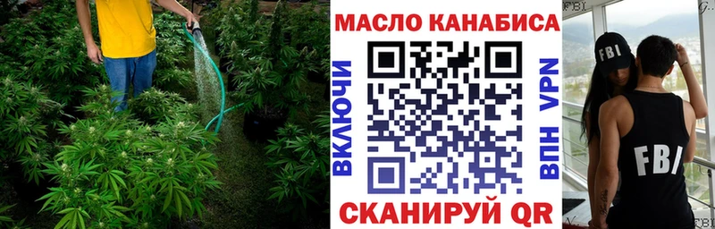 Дистиллят ТГК вейп с тгк  Купить где  Верхний Тагил 