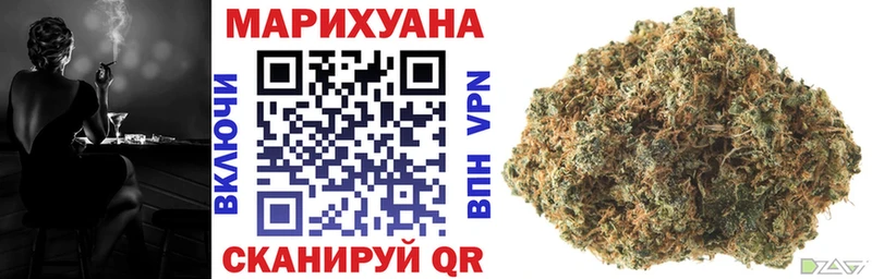 Канабис сатива Верхний Тагил