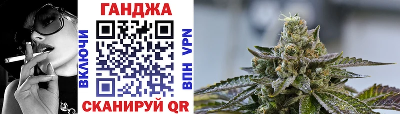Купить  Верхний Тагил  Бошки Шишки MAZAR 